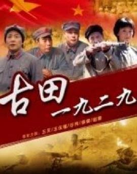贾平凹我的母亲原文好词好句摘抄
