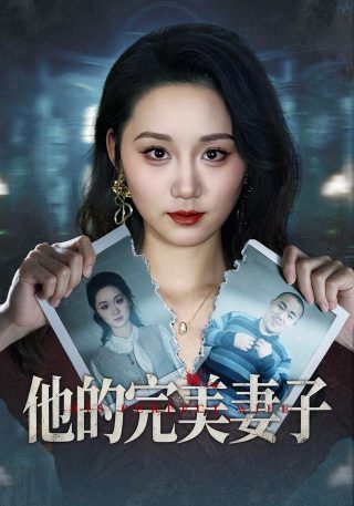 桃李花歌在线免费观看