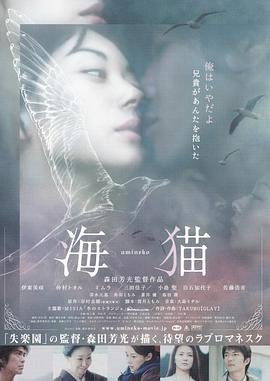 血脉电视剧全集免费在线观看