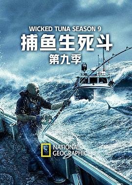 粤语版《晚秋》原唱视频下载播放大全免费