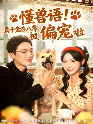 僵尸2013电影完整版在线观看