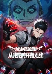 神秘少女阿露薇台词大全