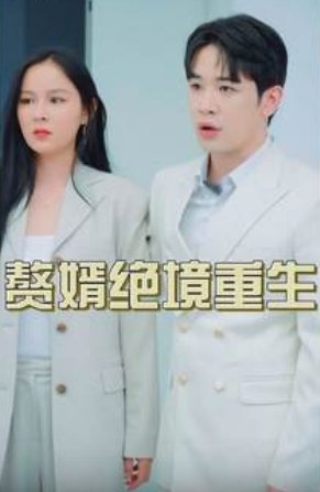 免费陆战之王全集在线观看电影
