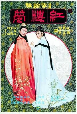 我们离婚吧日剧分集剧情