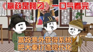 狎鸥亭报告电影