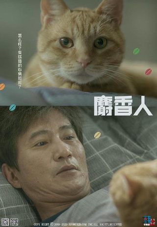 宇宙大怪兽第一季免费观看中文版