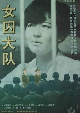 歌曲《美美》原唱视频播放大全下载