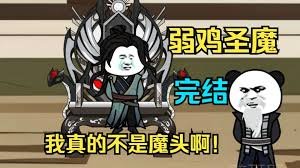 夫妻成长日记 快播在线观看全集高清