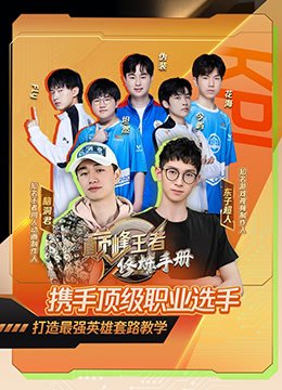 《宝葫芦的秘密》读后感500字左右