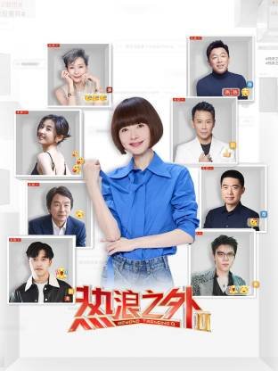李小龙传奇高清版爱奇艺能看吗