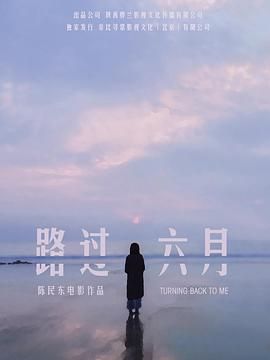 超级飞侠第11季免费完整版