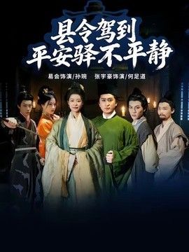 王的命令第一季又叫什么