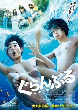 eva新世纪福音战士未删减樱花动漫
