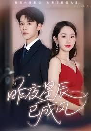 《初恋时间》动漫1-6集观看全集高清版免费播放视频