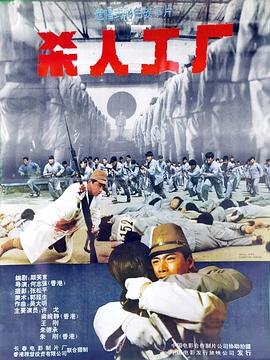 梦想合伙人王一博戏份
