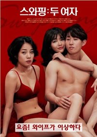 孽子电视剧下载观看