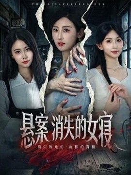 《千与千寻》歌曲伴奏视频下载安装免费