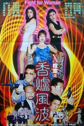 老男孩完整版电视剧在线观看