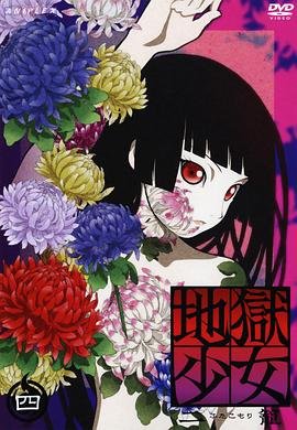 《谢谢小花猫》内容概括50字左右