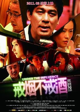 开局签到至尊丹田免费观看完整版