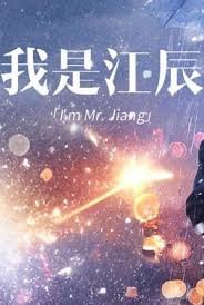 蜂箱组