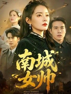 假面舞会app下载