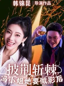 大头儿子第二季全集免费