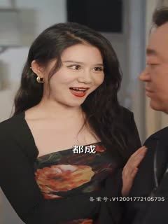 眷思量高清在线观看完整版动漫