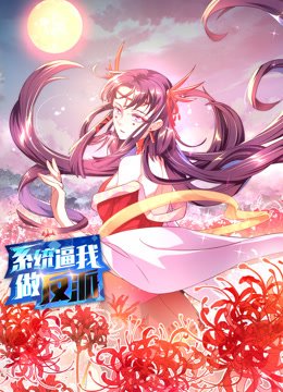 专业玩家一般指什么人