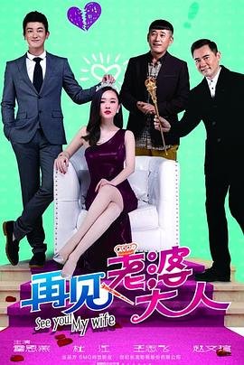 蔡琴《女人花》歌曲播放视频