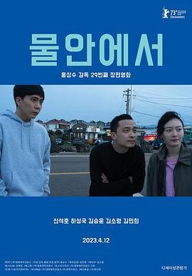 卫国勇士无删减版第一季在线观看