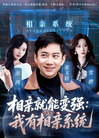 故事《忠实的朋友》原文摘抄大全