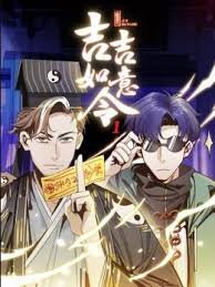 上帝也疯狂4完整版高清免费观看中文