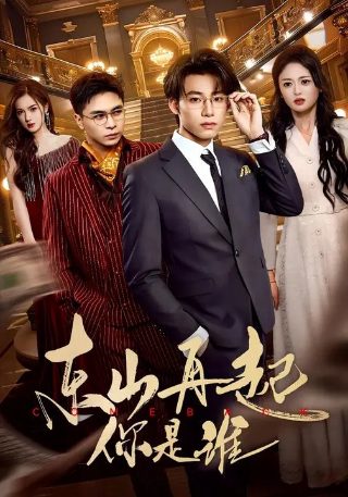 作文《救赎》600字初中生版范文怎么写