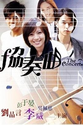 海底两万里,精彩片段
