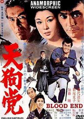 NewGame翻译成英语