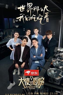大侦探第七季98影院