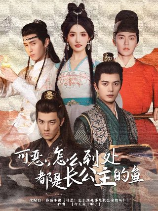 《情歌》梁静茹钢琴谱完整版