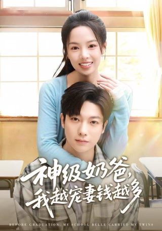 张鹤伦宣布退出德云社