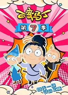 《稻草人》原文文章摘抄大全及感悟怎么写