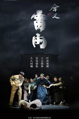 《星空》 游戏视频大全集下载安装