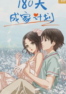 刃牙死囚全集在线观看樱花