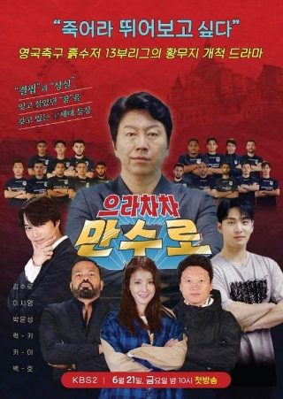 霹雳神州2百度云资源下载观看