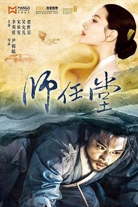 我的女主别太萌24