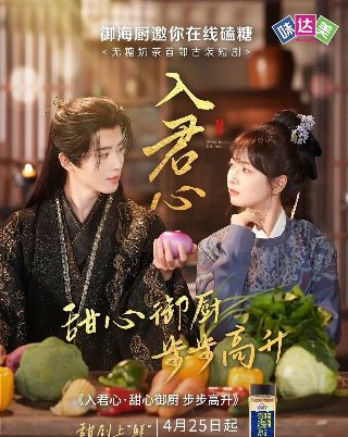 电影《爆头》在线观看全集国语版免费高清中文