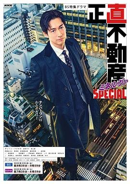 重生后我在末世发家了免费观看