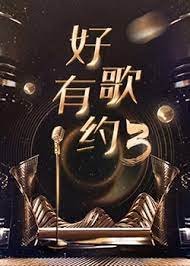 武双姝第一季电视剧演员表大全