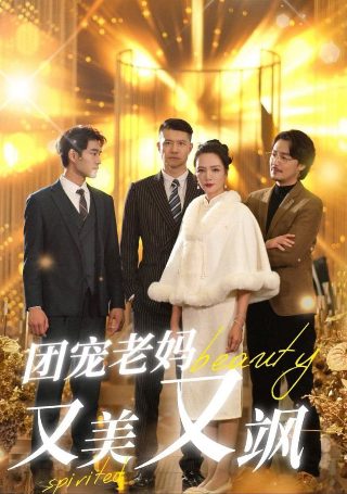 男女之间的唏唏哩哩动态