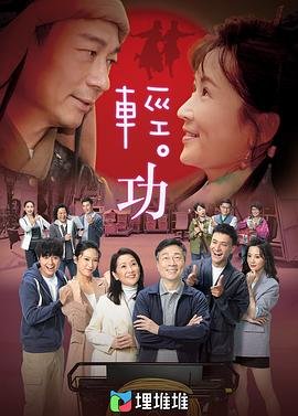 绝妙心灵第二季下载百度云资源