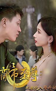 李大钊《青春》名句大全集图片视频讲解